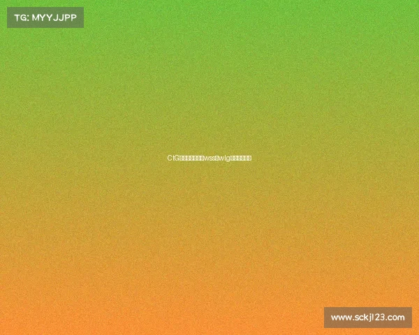 CtG电子竞技俱乐部wss—wlg电子竞技俱乐