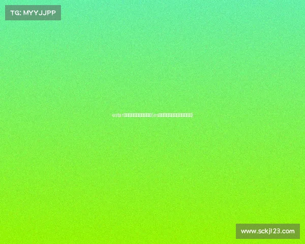 estar电子竞技俱乐部英雄联盟(es电子竞技俱乐部英雄联盟微博)