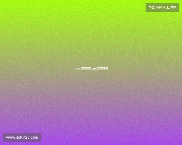 jstar 电子竞技俱乐部 sms电子竞技俱乐部