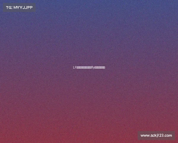 LF电子竞技家娱乐部、ⅰfty电子竞技俱乐部