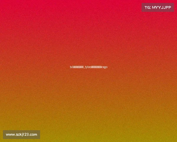 txl电子竞技俱乐部_tyloo电子竞技俱乐部csgo