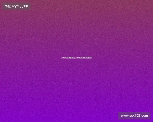 zeus电子竞技退款;zeus电子竞技代理赚钱吗