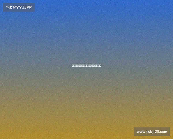 《电子竞技》游戏电视剧—电子竞技电影大全