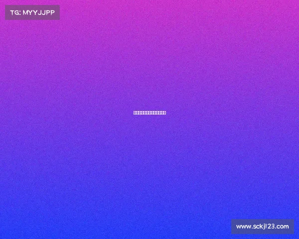 上海久光电子竞技俱乐部地址