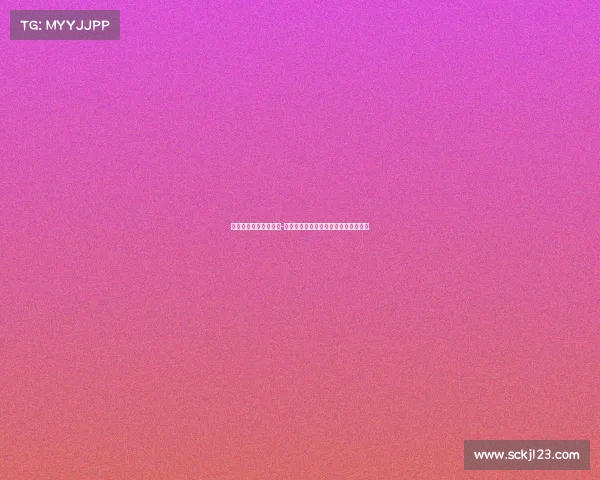 九江市电子竞技俱乐部-浔城竞锋：九江电竞俱乐部的荣耀征途