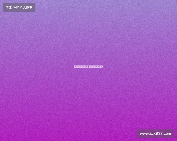 工行杯电子竞技大赛(工商银行杯大赛官网)