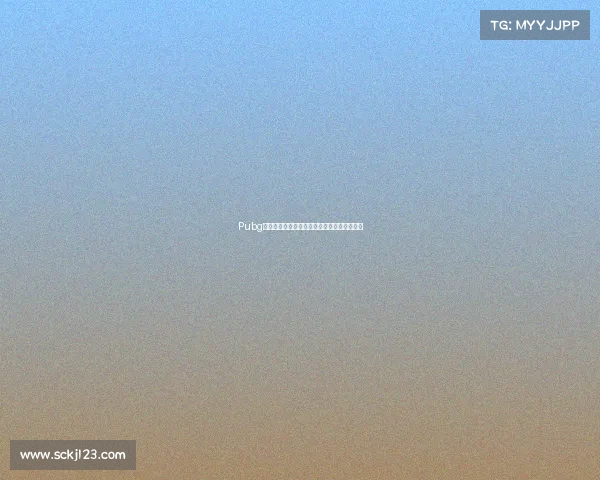 Pubg电子竞技学校、绝地求生电子竞技俱乐部排名