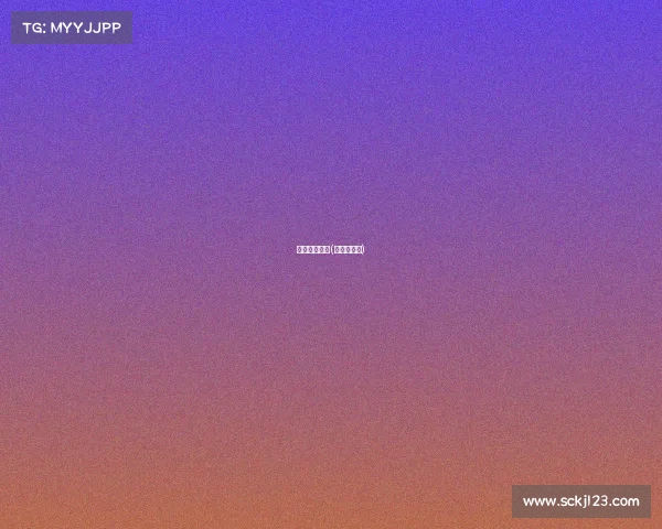 小鬼电子竞技(小鬼电音节)