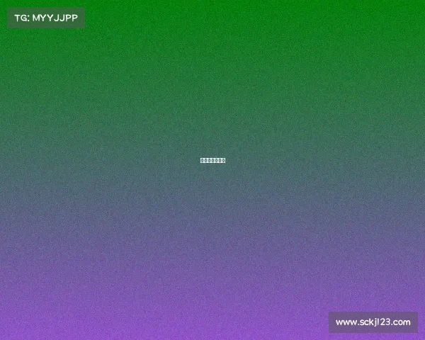 开镜模式哪个好