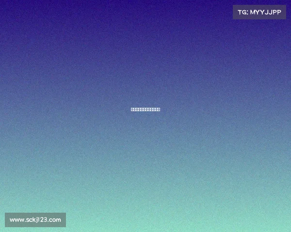 湖南电子竞技女主播是谁啊