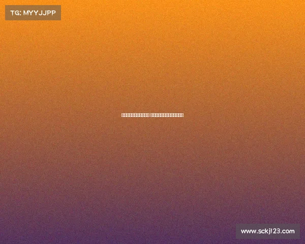 电子竞技员职业技能标准 电竞大考：指尖博弈见真章章