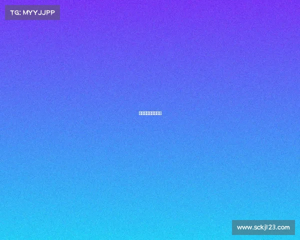 电竞职业女选手冠军