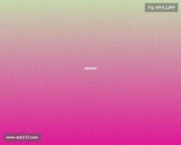 眼球追踪技术公司